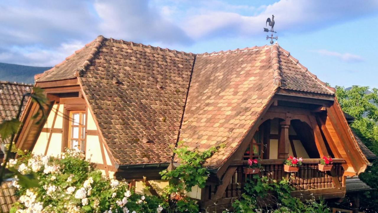 Les Cerisiers Triembach-au-Val
